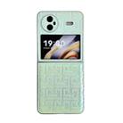 For vivo X Flip Pearlescent Paint Gradient Geometric Leather Phone Case(Green) - 1