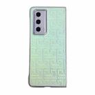 For Honor Magic Vs2 Pearlescent Paint Gradient Geometric Leather Phone Case(Green) - 1