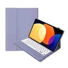 For Xiaomi Pad 6S Pro 12.4 Lambskin Texture Detachable Bluetooth Keyboard Leather Case(Purple) - 1