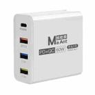 Ma-Ant 60W USB-C/Type-C+3 USB Multi-port Fast Charging Charger, Plug:US Plug(White) - 1