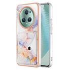 For Honor Magic5 Pro Marble Pattern IMD Card Slot Phone Case(Galaxy Marble White) - 1