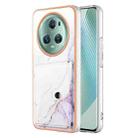 For Honor Magic5 Pro Marble Pattern IMD Card Slot Phone Case(White Purple) - 1