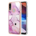 For Motorola Moto E7 Power / E7i Power Marble Pattern IMD Card Slot Phone Case(Pink Purple Gold) - 1