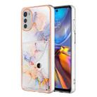 For Motorola Moto E32 4G / E32S Marble Pattern IMD Card Slot Phone Case(Galaxy Marble White) - 1