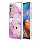 For Motorola Moto E32 4G / E32S Marble Pattern IMD Card Slot Phone Case(Pink Purple Gold) - 1