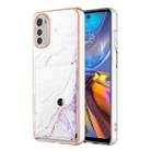 For Motorola Moto E32 4G / E32S Marble Pattern IMD Card Slot Phone Case(White Purple) - 1