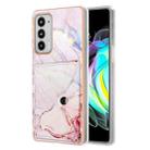 For Motorola Edge 20 Marble Pattern IMD Card Slot Phone Case(Rose Gold) - 1