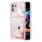 For Motorola Edge 20 Lite Marble Pattern IMD Card Slot Phone Case(Rose Gold) - 1