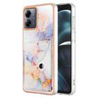 For Motorola Moto G14 Marble Pattern IMD Card Slot Phone Case(Galaxy Marble White) - 1