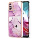 For Motorola Moto G30 / G20 / G10 / G10 Power Marble Pattern IMD Card Slot Phone Case(Pink Purple Gold) - 1