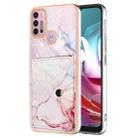 For Motorola Moto G30 / G20 / G10 / G10 Power Marble Pattern IMD Card Slot Phone Case(Rose Gold) - 1