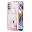 For Motorola Moto G31 / G41 Marble Pattern IMD Card Slot Phone Case(Rose Gold) - 1