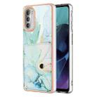 For Motorola Moto G51 5G Marble Pattern IMD Card Slot Phone Case(Green) - 1