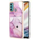 For Motorola Moto G60 / G40 Fusion Marble Pattern IMD Card Slot Phone Case(Pink Purple Gold) - 1