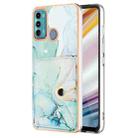 For Motorola Moto G60 / G40 Fusion Marble Pattern IMD Card Slot Phone Case(Green) - 1