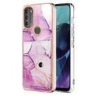 For Motorola Moto G71 5G Marble Pattern IMD Card Slot Phone Case(Pink Purple Gold) - 1