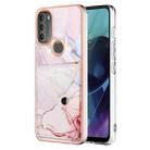 For Motorola Moto G71 5G Marble Pattern IMD Card Slot Phone Case(Rose Gold) - 1