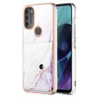 For Motorola Moto G71 5G Marble Pattern IMD Card Slot Phone Case(White Purple) - 1