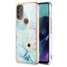 For Motorola Moto G71 5G Marble Pattern IMD Card Slot Phone Case(Green) - 1