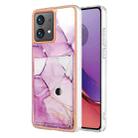 For Motorola Moto G84 Marble Pattern IMD Card Slot Phone Case(Pink Purple Gold) - 1