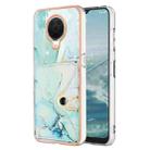 For Nokia G20 / G10 Marble Pattern IMD Card Slot Phone Case(Green) - 1
