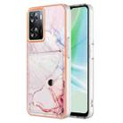 For OnePlus Nord N300 Marble Pattern IMD Card Slot Phone Case(Rose Gold) - 1