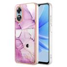 For OPPO A17 Marble Pattern IMD Card Slot Phone Case(Rose Gold) - 1