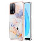 For OPPO A53s 5G / A55 5G / A54 4G / A16 Marble Pattern IMD Card Slot Phone Case(Galaxy Marble White) - 1