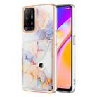 For OPPO A94 5G / A95 5G Marble Pattern IMD Card Slot Phone Case(Galaxy Marble White) - 1