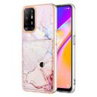 For OPPO A94 5G / A95 5G Marble Pattern IMD Card Slot Phone Case(Rose Gold) - 1