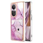 For OPPO Reno10 Pro 5G Global Marble Pattern IMD Card Slot Phone Case(Pink Purple Gold) - 1