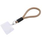 Silicone Nylon Rope Short Lanyard(Khaki + Black) - 1