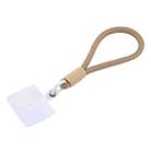 Silicone Nylon Rope Short Lanyard(Khaki) - 1