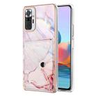 For Xiaomi Redmi Note 10 Pro Max Marble Pattern IMD Card Slot Phone Case(Rose Gold) - 1