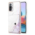 For Xiaomi Redmi Note 10 Pro Marble Pattern IMD Card Slot Phone Case(White Purple) - 1