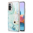 For Xiaomi Redmi Note 10 Pro Marble Pattern IMD Card Slot Phone Case(Green) - 1