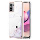 For Xiaomi Redmi Note 10 4G Marble Pattern IMD Card Slot Phone Case(White Purple) - 1