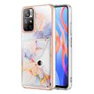 For Xiaomi Redmi Note 11 5G Marble Pattern IMD Card Slot Phone Case(Galaxy Marble White) - 1