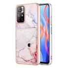 For Xiaomi Redmi Note 11 5G Marble Pattern IMD Card Slot Phone Case(Rose Gold) - 1