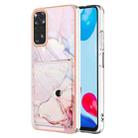 For Xiaomi Redmi Note 11s / Note 11 4G Global Marble Pattern IMD Card Slot Phone Case(Rose Gold) - 1
