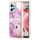 For Xiaomi Redmi Note 12 4G Marble Pattern IMD Card Slot Phone Case(Pink Purple Gold) - 1