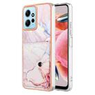 For Xiaomi Redmi Note 12 4G Marble Pattern IMD Card Slot Phone Case(Rose Gold) - 1