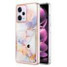 For Xiaomi Redmi Note 12 Pro 5G Global Marble Pattern IMD Card Slot Phone Case(Galaxy Marble White) - 1