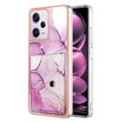 For Xiaomi Redmi Note 12 Pro 5G Global Marble Pattern IMD Card Slot Phone Case(Pink Purple Gold) - 1