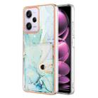 For Xiaomi Redmi Note 12 Pro Speed Marble Pattern IMD Card Slot Phone Case(Green) - 1