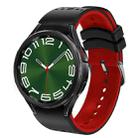 For Samsung Galaxy Watch 6 Two Color Silicone Watch Band(Black Red) - 1