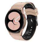 For Samsung Galaxy Watch 6 Two Color Silicone Watch Band(Khaki Black) - 1