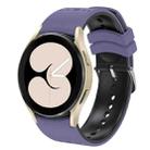 For Samsung Galaxy Watch 6 Two Color Silicone Watch Band(Purple Black) - 1