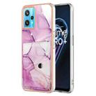 For Realme 9 Pro+ 5G Marble Pattern IMD Card Slot Phone Case(Pink Purple Gold) - 1