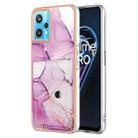 For Realme 9 Pro 5G Marble Pattern IMD Card Slot Phone Case(Pink Purple Gold) - 1